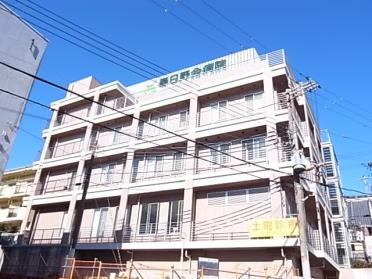 姫路信用金庫春日野支店：426m