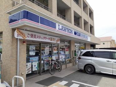 ローソン上ヶ原三番町店様：187m