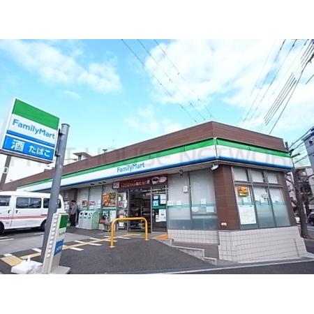 神戸市灘区灘北通アパート 周辺環境写真13 ファミリーマート神戸城内通店：268m