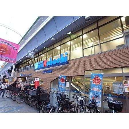 神戸市灘区船寺通アパート 周辺環境写真10 スーパーマルハチ王子公園店：1050m