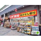 セブンイレブン神戸坂口通3丁目店：1044m