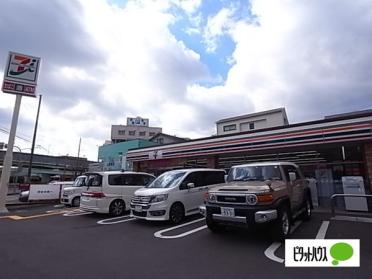 セブンイレブン神戸都通5丁目店：119m