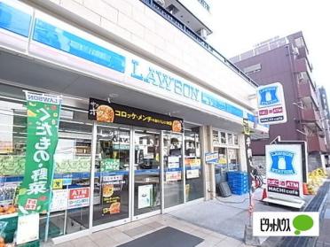 ローソン神戸生田町四丁目店：126m