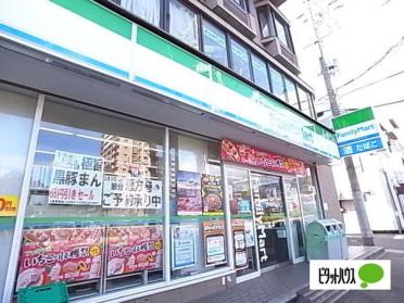 ファミリーマート阪神大石駅前店：473m