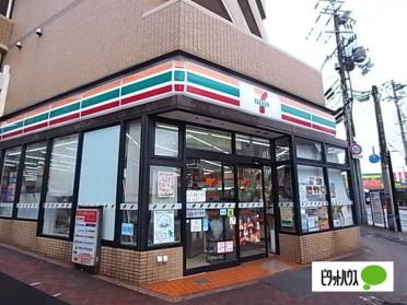 セブンイレブン神戸灘岩屋駅前店：134m