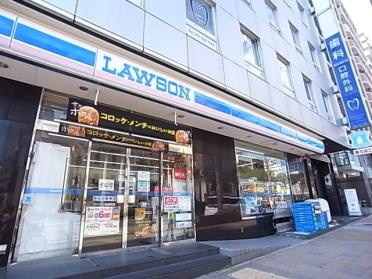 ローソン神若通7丁目店：187m