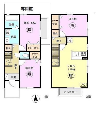 写真:物件の写真