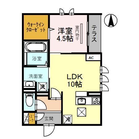 アクシス西宮北口（105） 間取り図画像