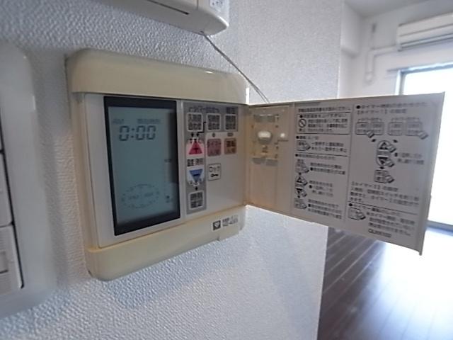 神戸市灘区友田町マンション 設備