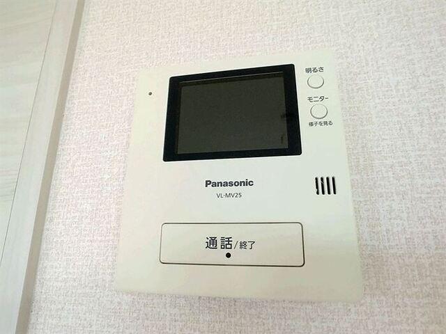 ロイヤルマンション２号棟（411） 部屋画像