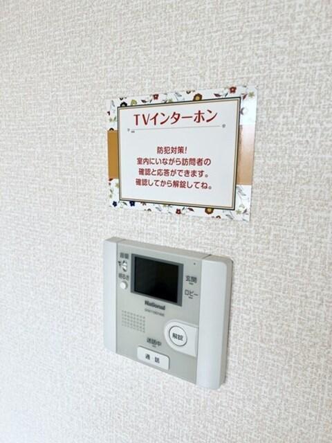 アーバンハイツ段上（201） 部屋画像