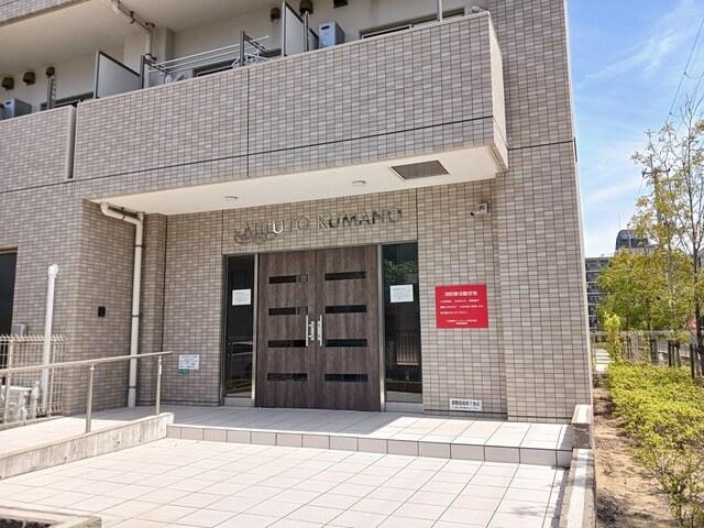 ミルト熊野（219） エントランス