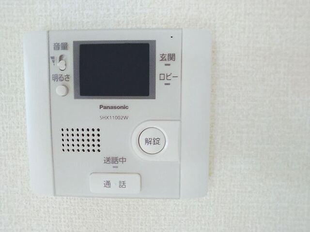 シリエジオ甲子園六番館（202） 部屋画像