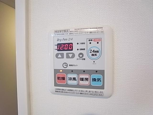 神戸市灘区記田町マンション 部屋画像