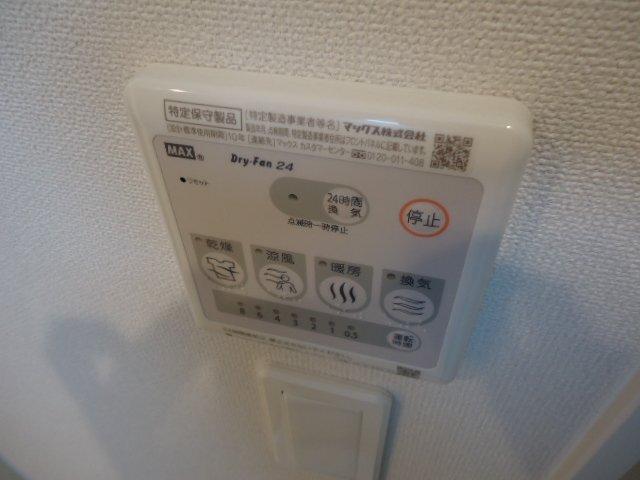 アヴァンティ三宮 部屋画像