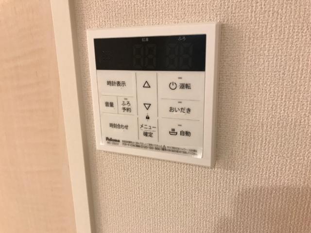グランデュオ三宮Ⅱ 部屋画像