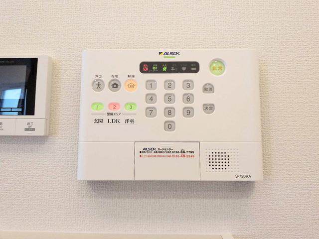 ルミナーレ（101） セキュリティ
