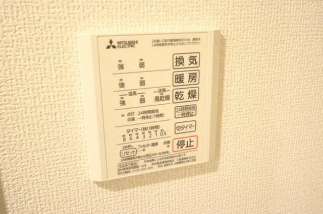 ルミナーレ（201） 部屋画像