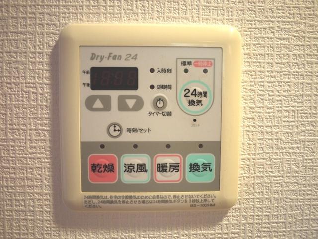 カスタリア三宮（0804） 部屋画像