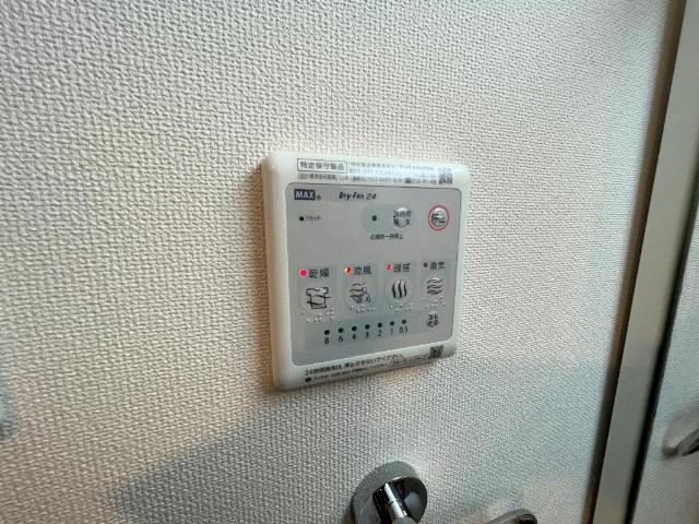 アベニール セキュリティ