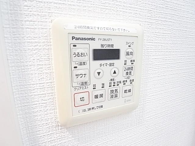 アドバンス三宮ウィングロード（704） 設備