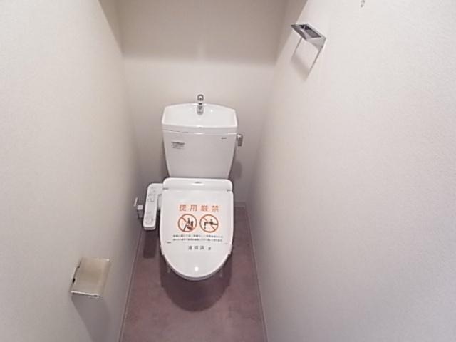 神戸市中央区国香通マンション トイレ