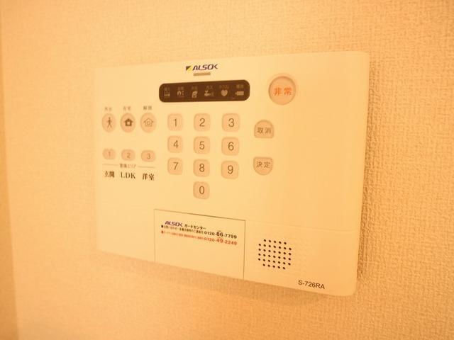 ヴェラ ロホ（102） 部屋画像