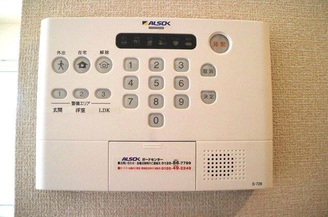 ディアコート須磨（301） 部屋画像