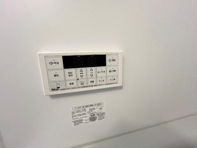 メゾン・ド・アンジュ 部屋画像