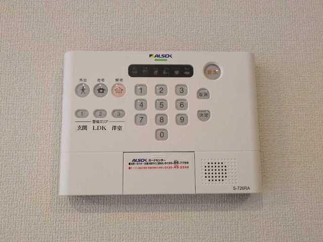 ヴェラ　アズール（202） セキュリティ