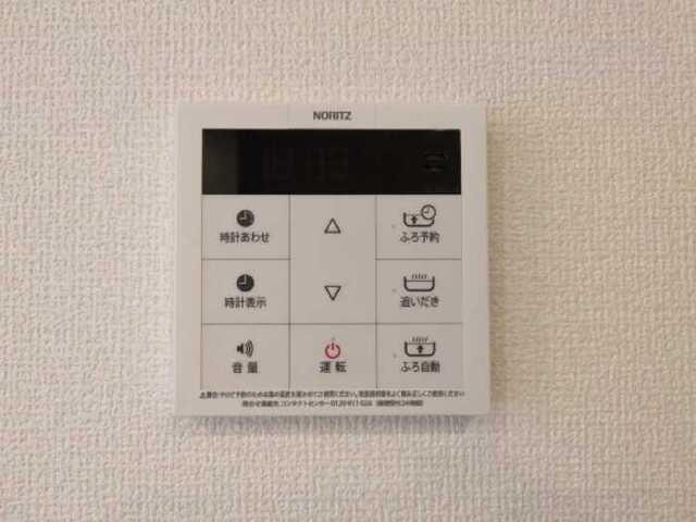 ヴェラ　アズール（202） 設備
