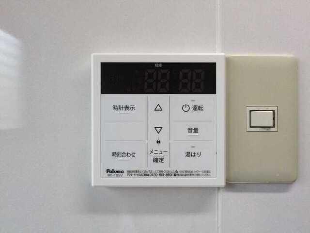 ネオアーバンコートー（102） 設備