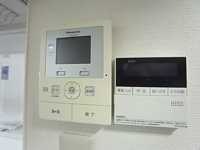 稗田ハイム（202） セキュリティ