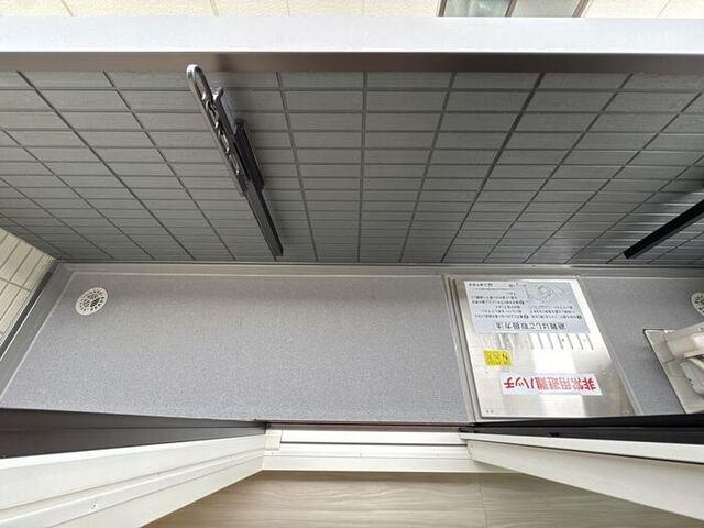 上甲子園廣和レジデンス（301） バルコニー