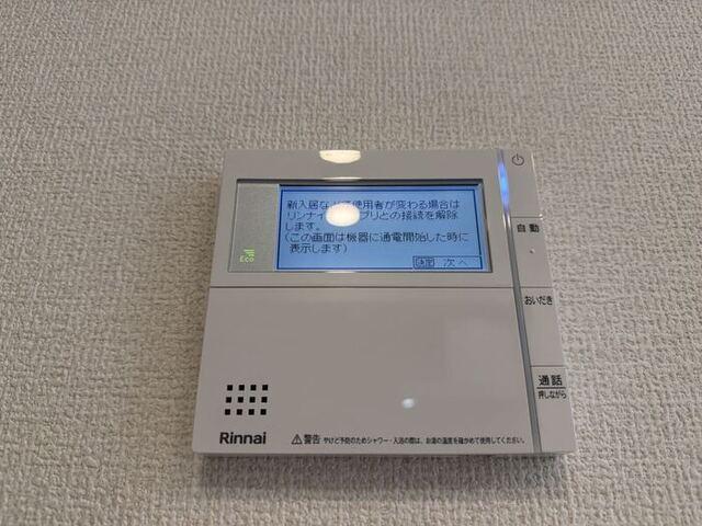 シーグレース浜甲子園（101） 設備