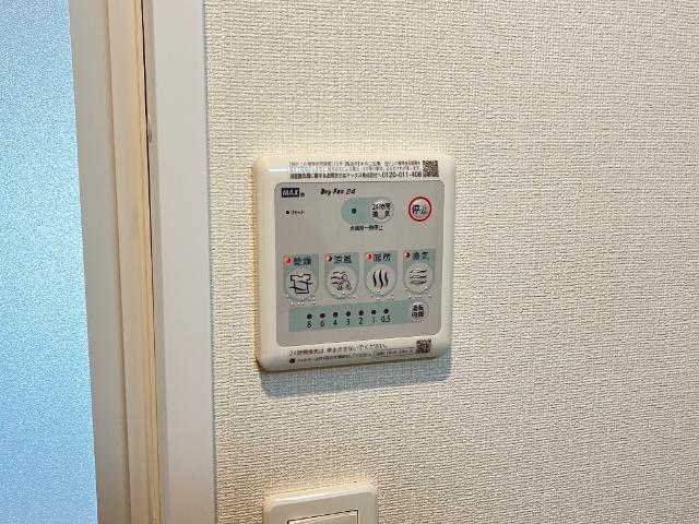 三谷川ビル 部屋画像