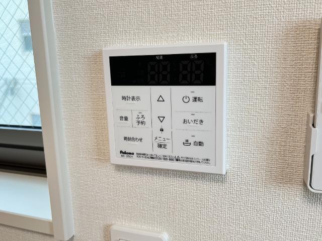 三谷川ビル 部屋画像
