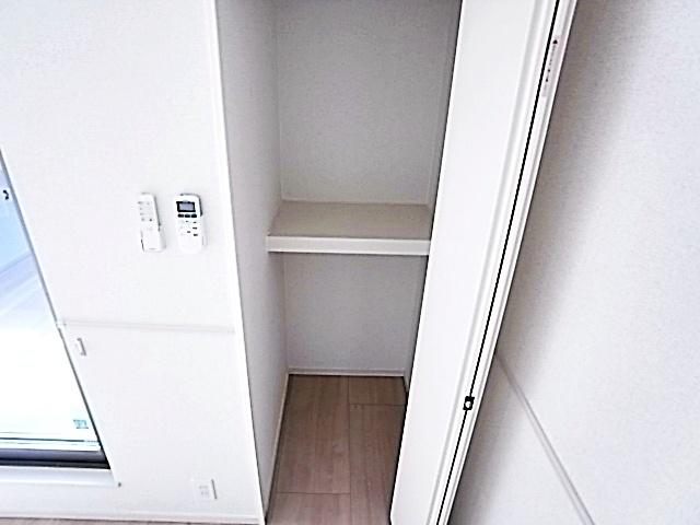 グランヴィル芦屋西（404） 収納