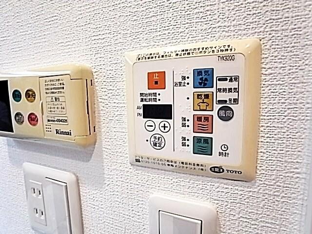 プレサンス神戸駅前グランツ（1101） 設備