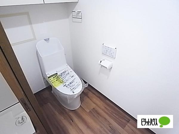 摩耶コート壱番館（903） トイレ