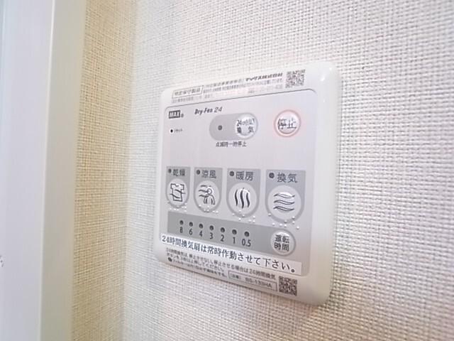 アドバンス三宮シュロス（810） 設備
