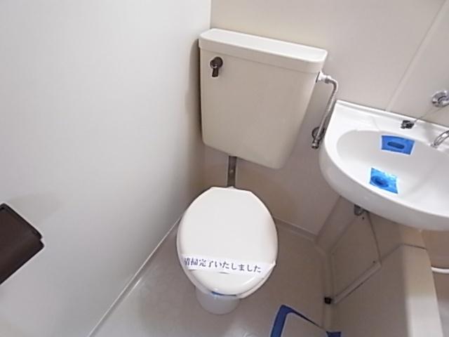 神戸市灘区岩屋中町マンション トイレ