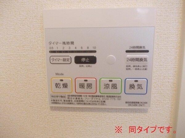 ハイツ　ユベーレン（101） 玄関