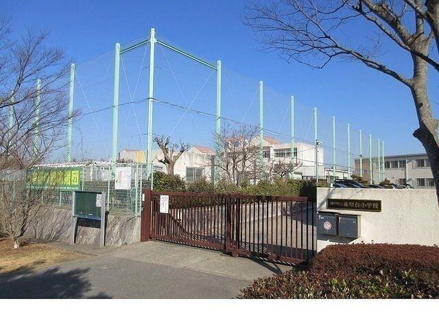 神戸市立藤原台小学校様：600m
