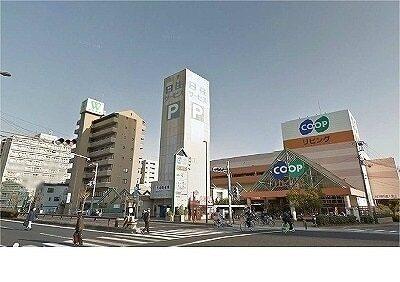 コープリビング甲南店様：550m