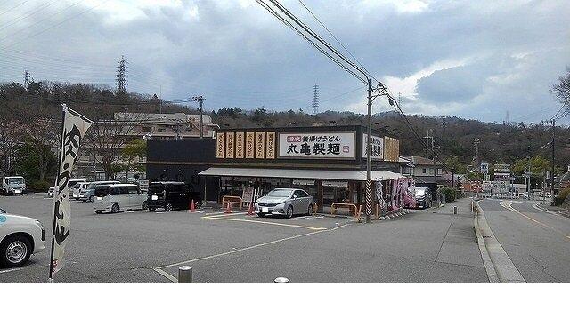 丸亀製麺鈴蘭台店様：15m