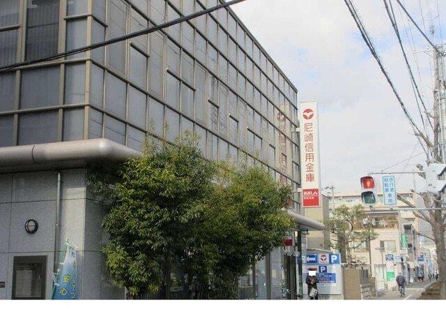 尼崎信用金庫打出支店様：350m