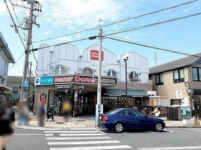 ミスタードーナツ須磨駅前：160m