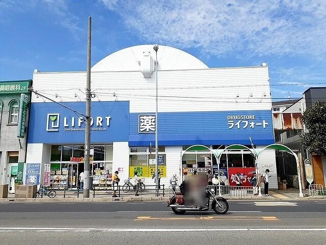 ライフォート須磨店：230m
