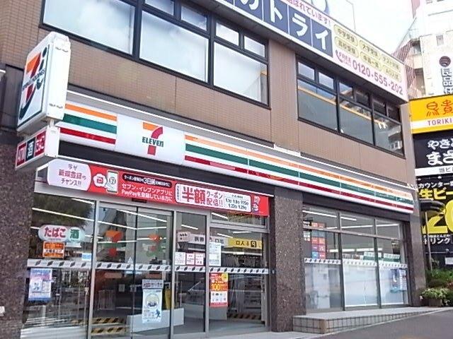 セブンイレブン神戸灘六甲道駅前店：180m